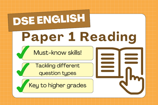 【超級狀元課程+筆記】English Paper 1 Reading - Starshooter Education 星遇教育