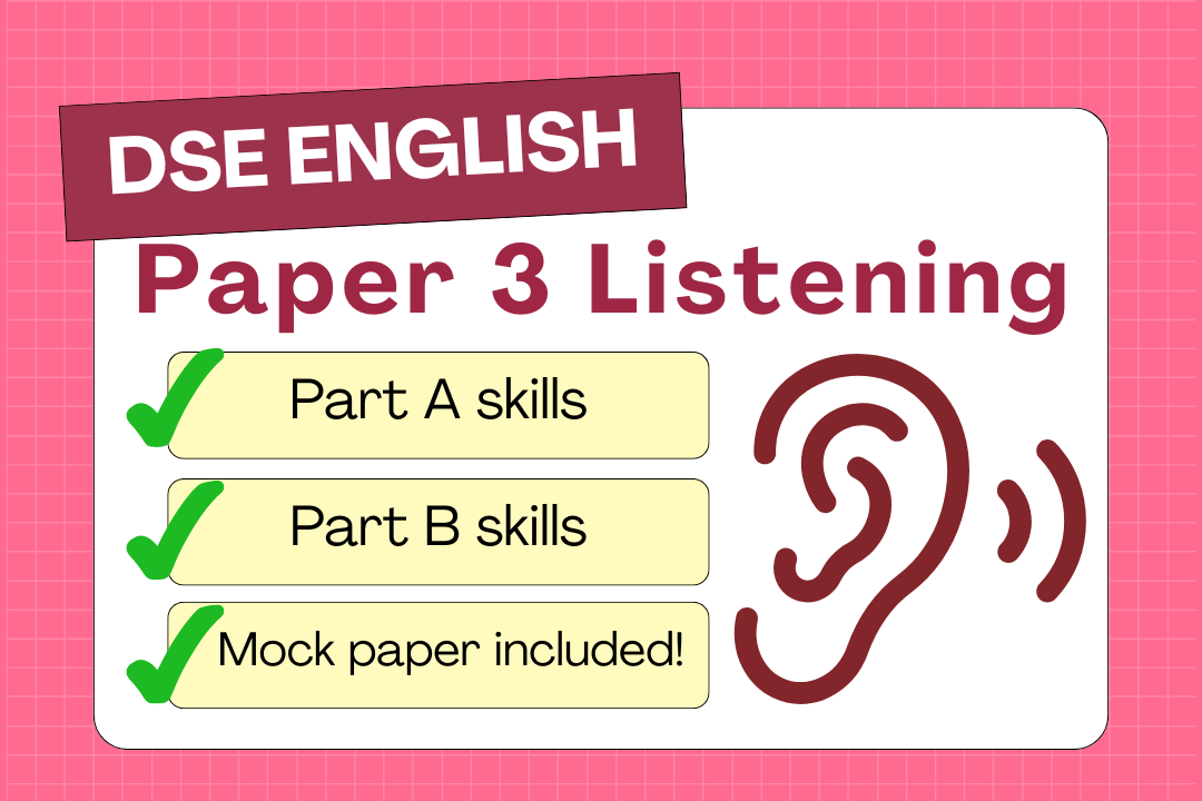 【超級狀元課程+筆記】English Paper 3 Listening - Starshooter Education 星遇教育