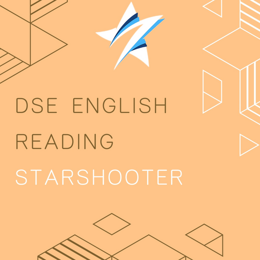 【超級狀元課程+筆記】English Paper 1 Reading - Starshooter Education 星遇教育
