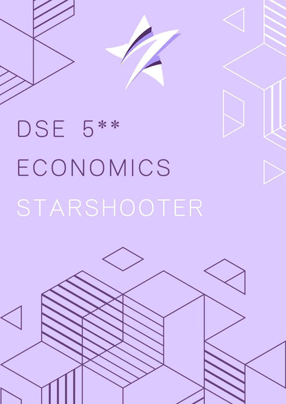 [優惠組合] ECON奪星筆記及Money & Banking課程