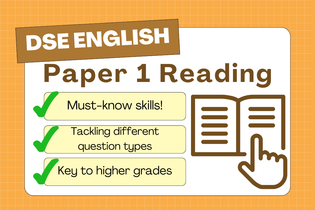 【超級狀元課程+筆記】English Paper 1 Reading - Starshooter Education 星遇教育