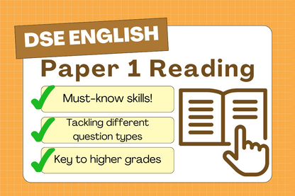 【超級狀元課程+筆記】English Paper 1 Reading - Starshooter Education 星遇教育