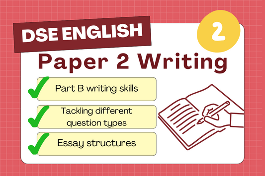 【1期超級狀元課程+筆記】English Paper 2 Writing - Starshooter Education 星遇教育
