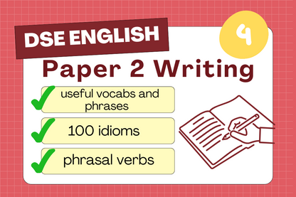【1期超級狀元課程+筆記】English Paper 2 Writing - Starshooter Education 星遇教育