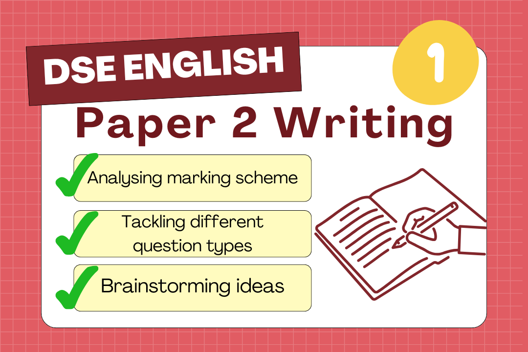 【1期超級狀元課程+筆記】English Paper 2 Writing - Starshooter Education 星遇教育