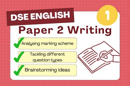 【1期超級狀元課程+筆記】English Paper 2 Writing - Starshooter Education 星遇教育